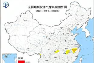 半岛网官网2021截图3